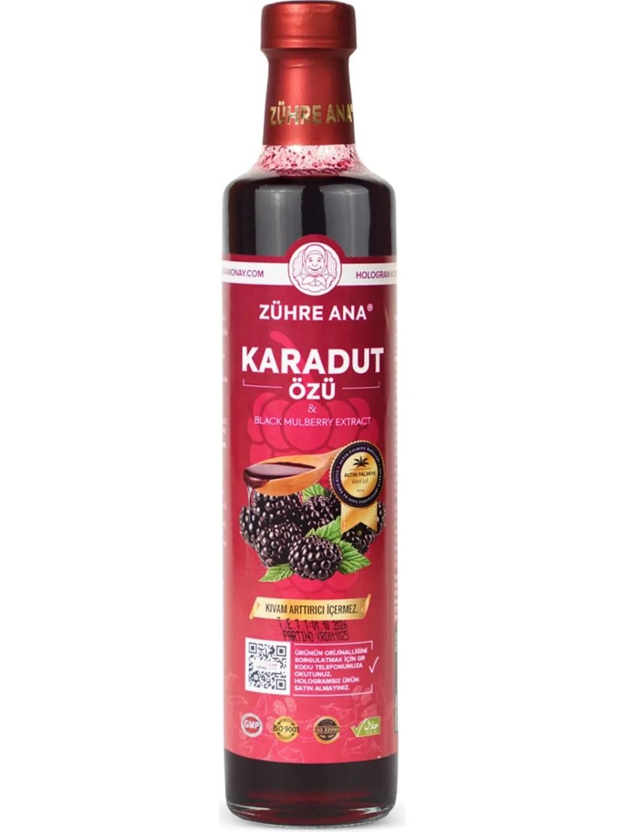 KARADUT ÖZÜ 670 gr